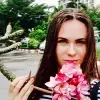 Отзыв от Инна Ермолаева